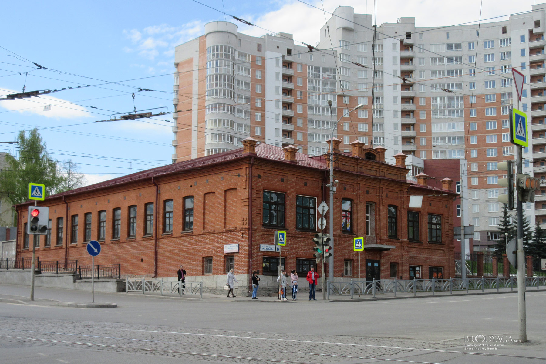 Здание земской школы, Малышева 6, Екатеринбург (Ekaterinburg)